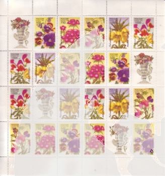 RUS 0480 / 0484 KLBG ** - 1996